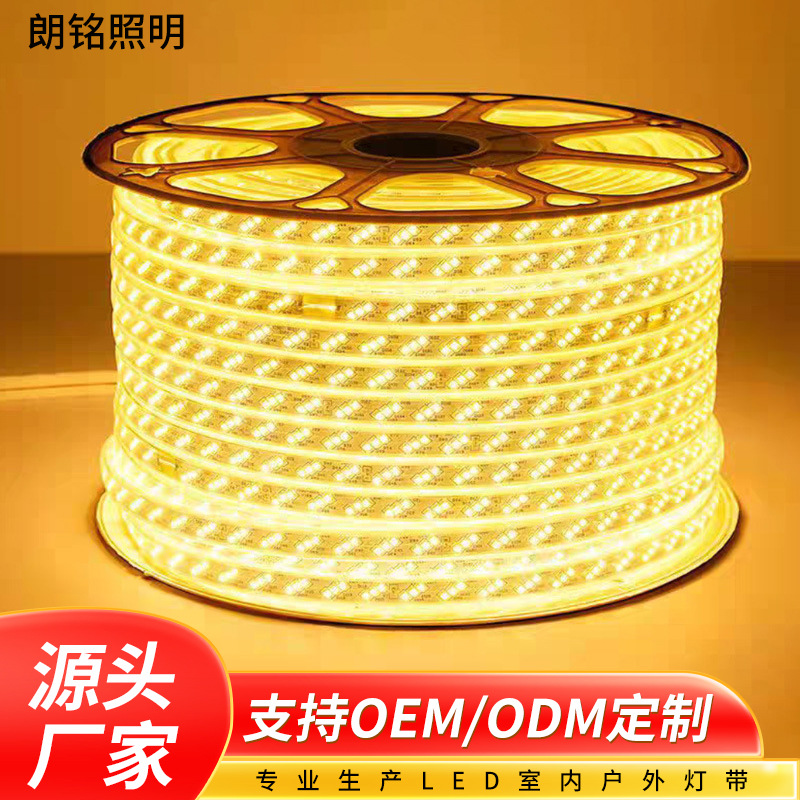 Светодиодная лента 24V-36V, водонепроницаемая, супер яркая, для инженерного освещения туннелей, мягкая силиконовая лента