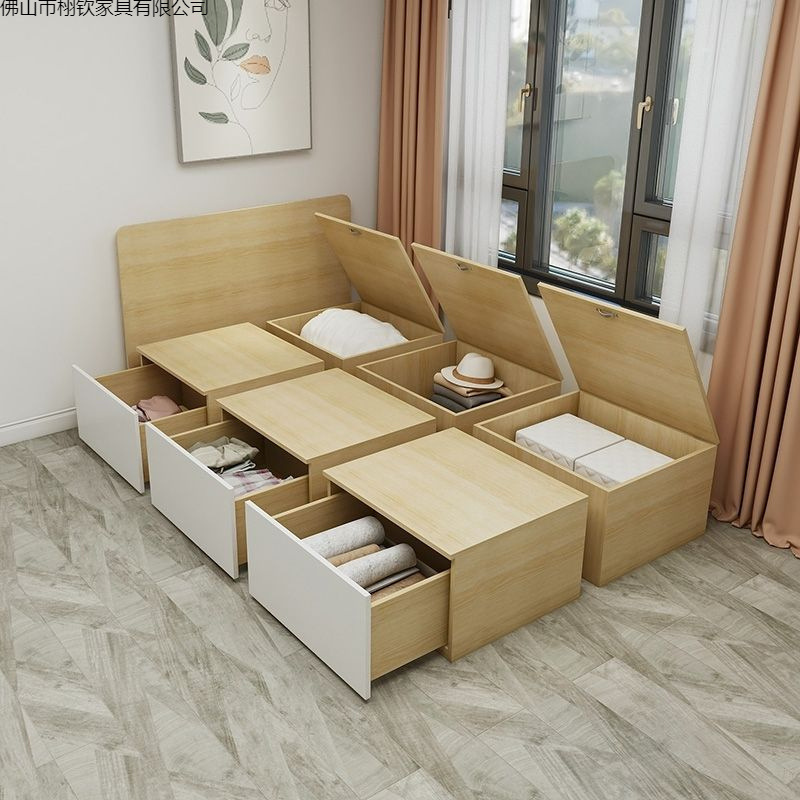 Small Household Multifunctional Japanese Tatami Bed Box Storage Rubik's Cube Combination Bed Storage Bed Single Bed Solid Wood Wholesale