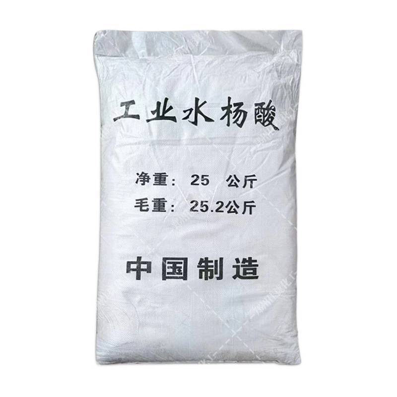 Industrial Salicylic Acid Light Pink Powder Multi-Specification Salicylic Acid Rubber Papermaking Dye Salicylic Acid Available in Stock