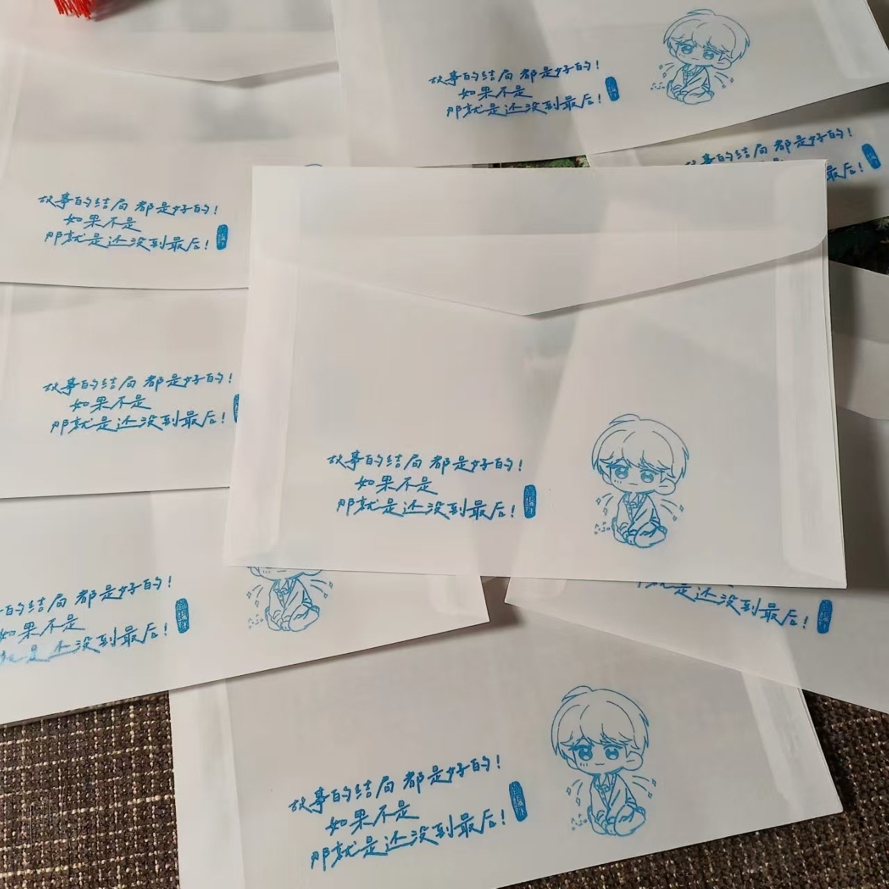 Blank Translucent Sulfuric Acid Paper Hot Stamping Envelope Western-Style Sulfuric Acid Paper Transparent Envelope Ins Simple European-Style Literary and Artistic