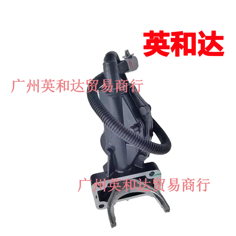 Suitable for Great Wall Haval Hover Wing 7 Four-Wheel Drive Clutch Motor Electronically Controlled Fork Assembly 2310100-K0