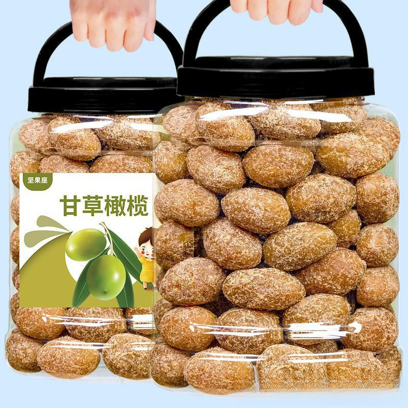 Yellow Olives, Licorice, Olives, Nine-Flavor Vanilla Olives, Dried Chaozhou Specialty Fruits, Dried Fruits, Candied Fruits, Snacks