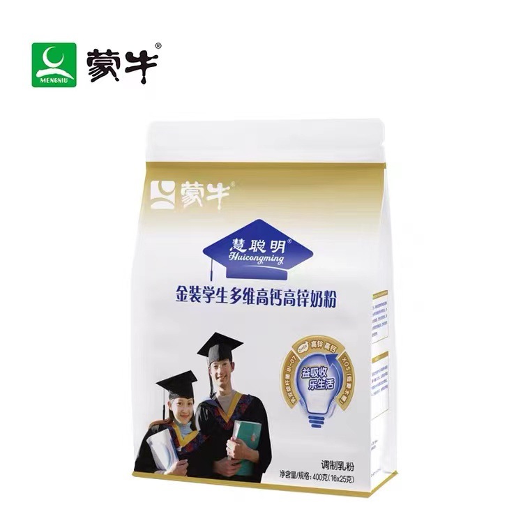 Gold Edition Yourui Multivitamin High Calcium 400g Bagged Student Milk Powder Breakfast Milk Powder Wholesale