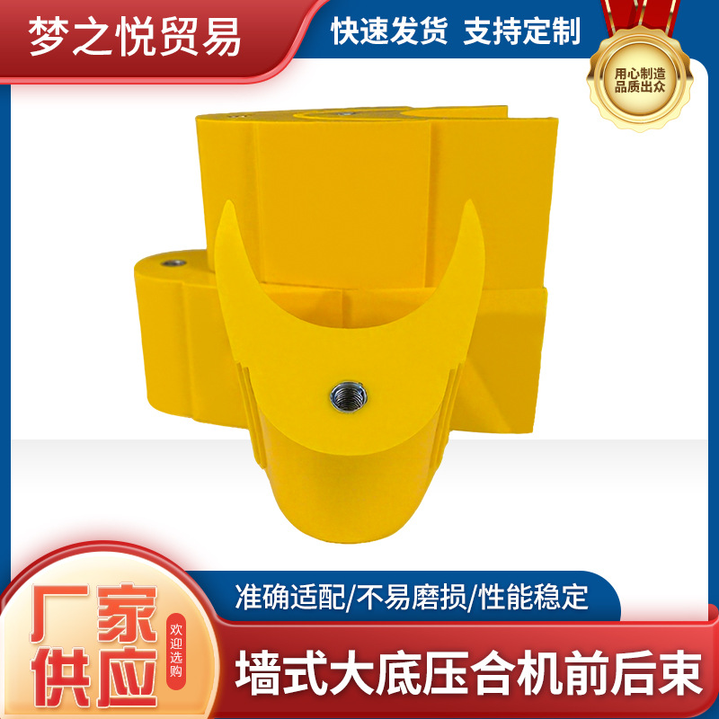 Машина для прессования с большой подошвой, модель Dalong, гидравлическая, для передних и задних аксессуаров обуви из ПВХ, запчасти для обувных машин