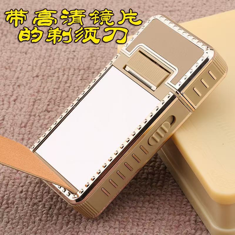 Sold 100,000 Creative New Apple Shaver A1