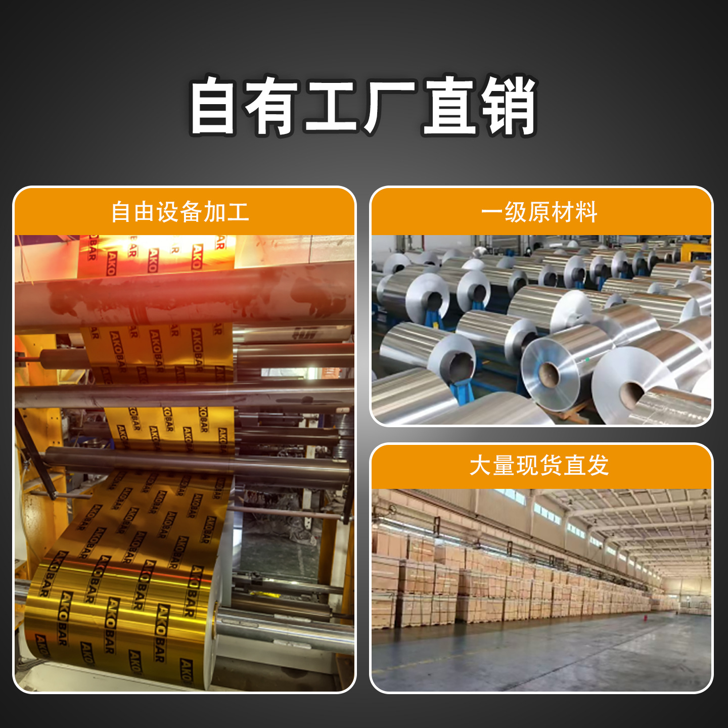 Cross-Border Hot Selling Car Shock-Absorbing Plate, Shock-Absorbing Sheet, Damping Sheet, Butyl Rubber Sound Insulation Pad, Sound Insulation Cotton, Noise Reduction Material, Self-Adhesive