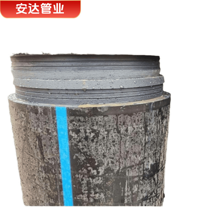 Brand New Material Pe Replacement Pipe Self-Locking Drag Top Pipe Pe Repair Pipe Non-Excavation Replacement Short Pipe Pe Short Pipe