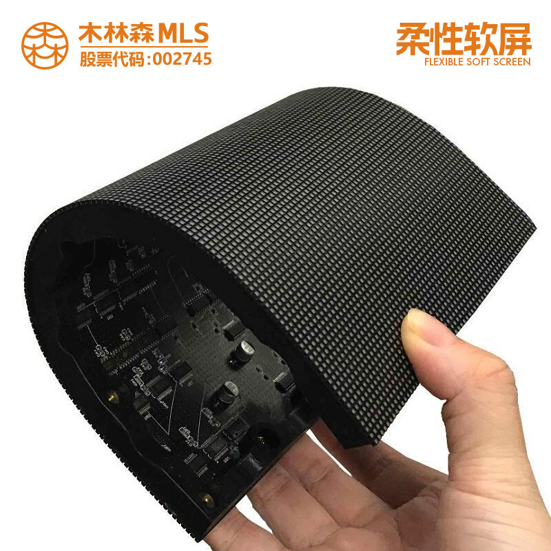 Внутренний полноцветный светодиодный дисплей, гибкий экран P1.2P1.5P1.8P2.5P3P4 прозрачный рекламный экран