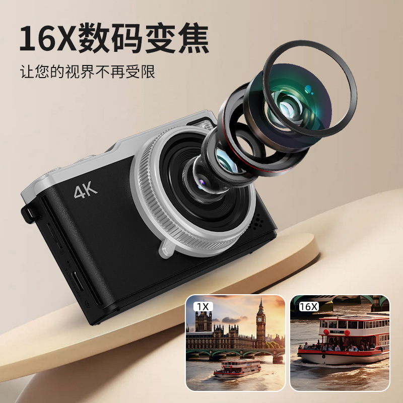 High-Definition Digital Camera Mini Ccd Beauty Selfie Camera Student Party Flip Screen Video Camera