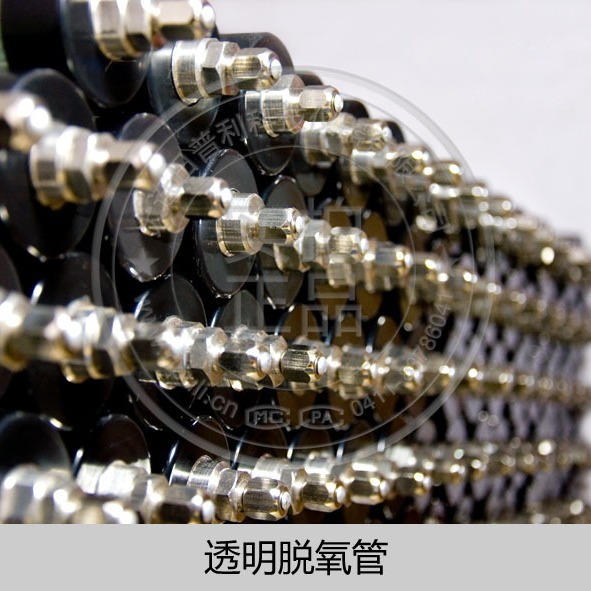 Ripley gas chromatography transparent deoxidation tube JY-1 chromatography laboratory accessories consumables