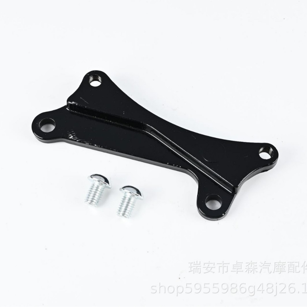 Кронштейн тормозного диска мотоцикла