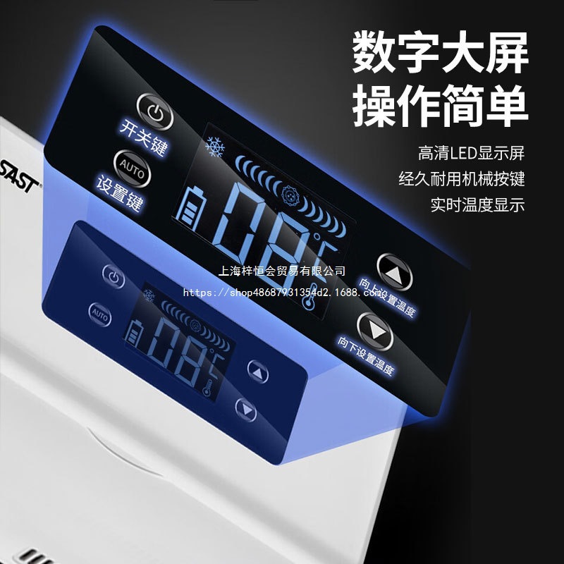 Wholesale Sast Insulin Refrigerated Box Portable Medicine Refrigerated Constant Temperature Portable Small Refrigerator Mini Rechargeable Car