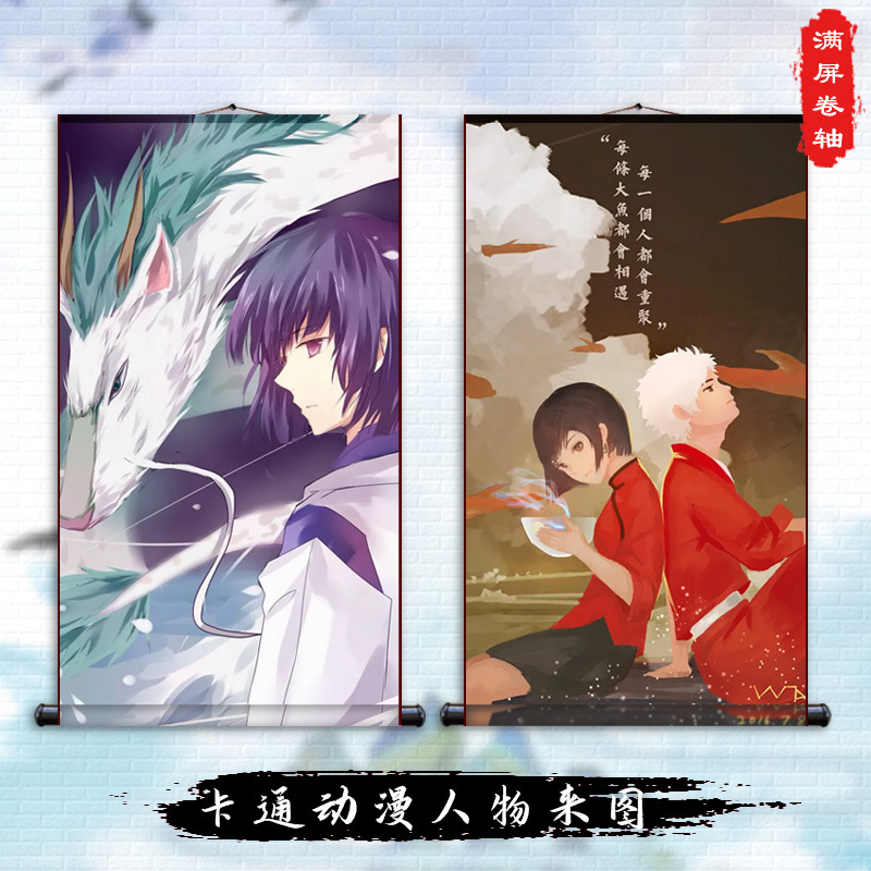 Picture ancient style scroll hanging painting Prince Yue God picture heaven official blessing Yue God picture anime calligraphy decorative painting graduation decoration