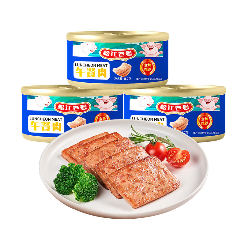 Russian-Style Canned Lunch Meat 150g* Tube Ready-To-Eat Large Meat Snacks Camping Style Food