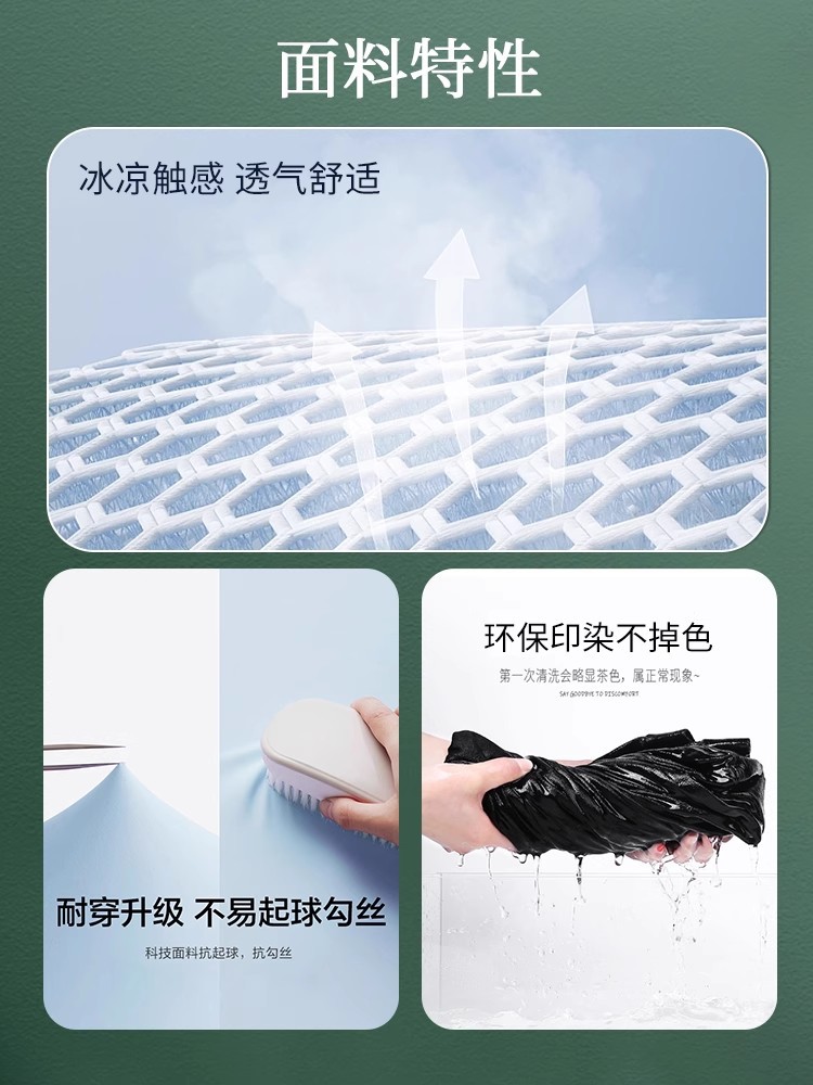 Ice Silk Polo Shirt Custom Work Clothes Short-Sleeved Embroidered T-Shirt Cultural Shirt Corporate Work Clothes Custom Printed Logo Summer