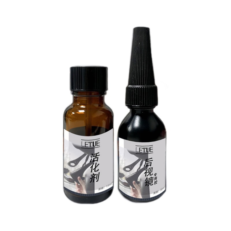 Special Adhesive for Car Interior Rearview Mirror, Interior Mirror Base Fixed Reflector, High Temperature Resistance and Vibration Resistance Metal Magnet