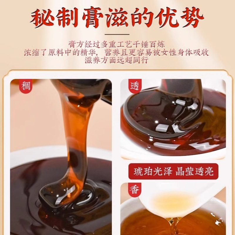 Beijing Tongrentang Yuling Cream Nourishing Cream Wenhuo Steamed Longan Women's Cream Factory Wholesale Dropshipping