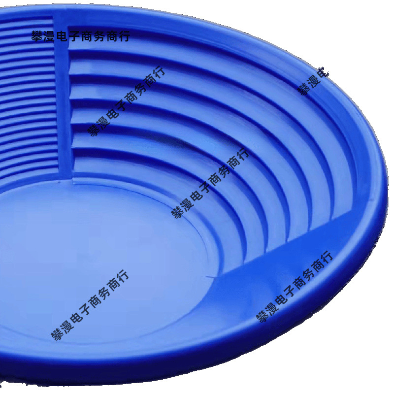 Portable Gold Panning Tray with Hand-Cranked Gold Panning Basin, Small Gold Washing Basin, Gold Suction Pan, Sand Gold Bowl, and Dustpan