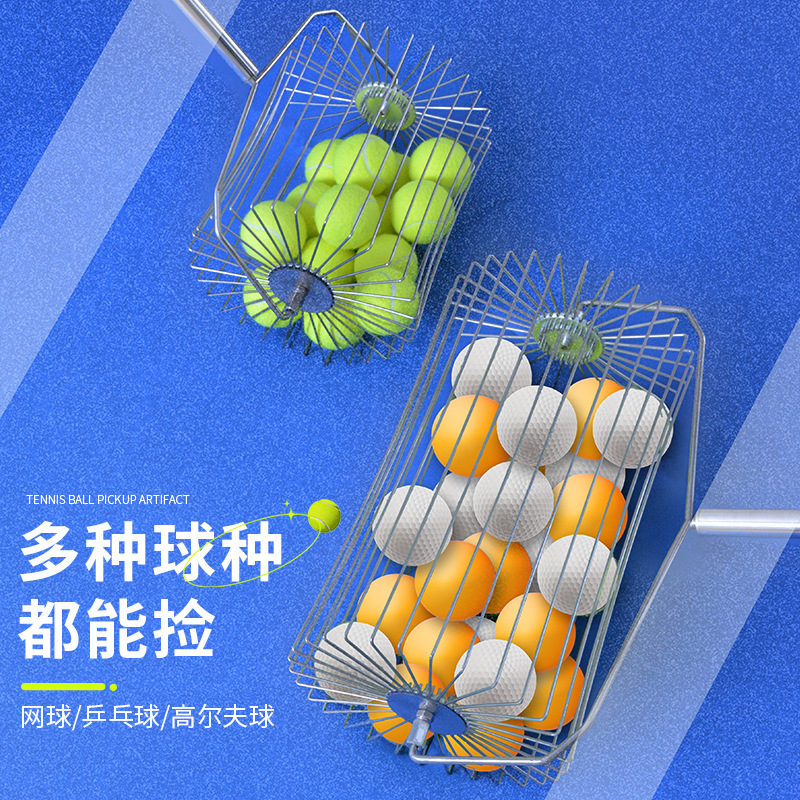 Portable Tennis Ball Picker, Ball Collector, Multi-Ball Trainer, Automatic Ball Picker, Rolling Table Tennis Ball Picker