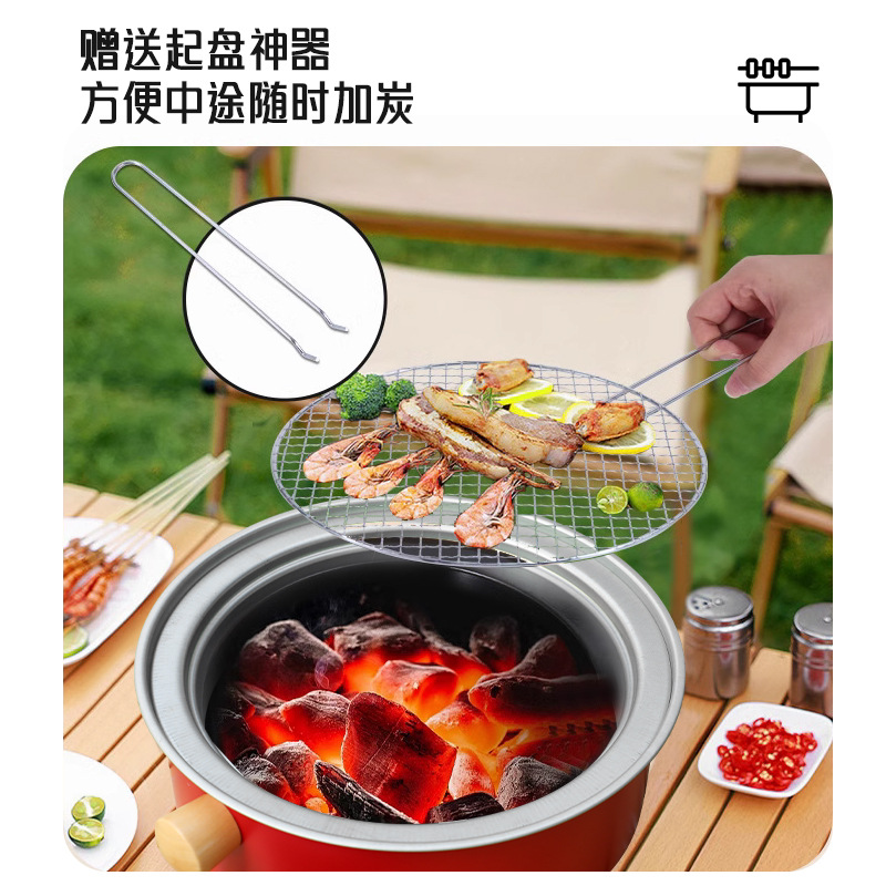 Cross-Border Wholesale Barbecue Stove for Tea Making, Household Stove, Portable Oven, Camping Indoor Full Set of Korean Charcoal Stove