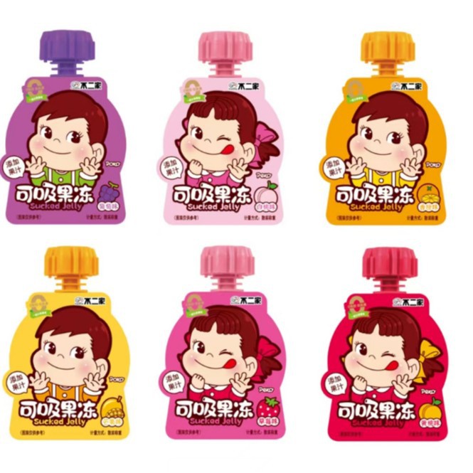 [Postage] No. 2 can suck jelly small bags baby 100 days full moon birthday gift children's day snacks