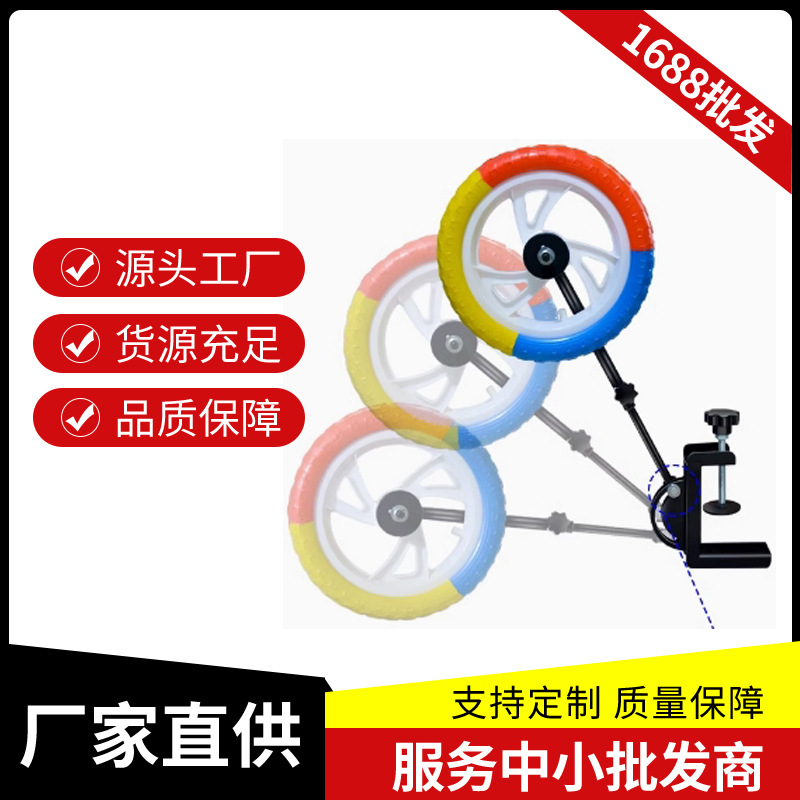 Устройство для тренировки мячей настольного тенниса, однобокое устройство для тренировки, координация движений для одного человека