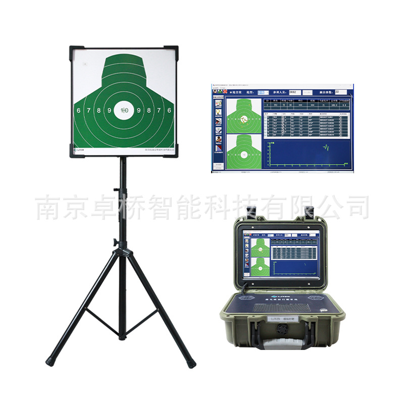 Система лазерного симулятора для тренировок стрельбы