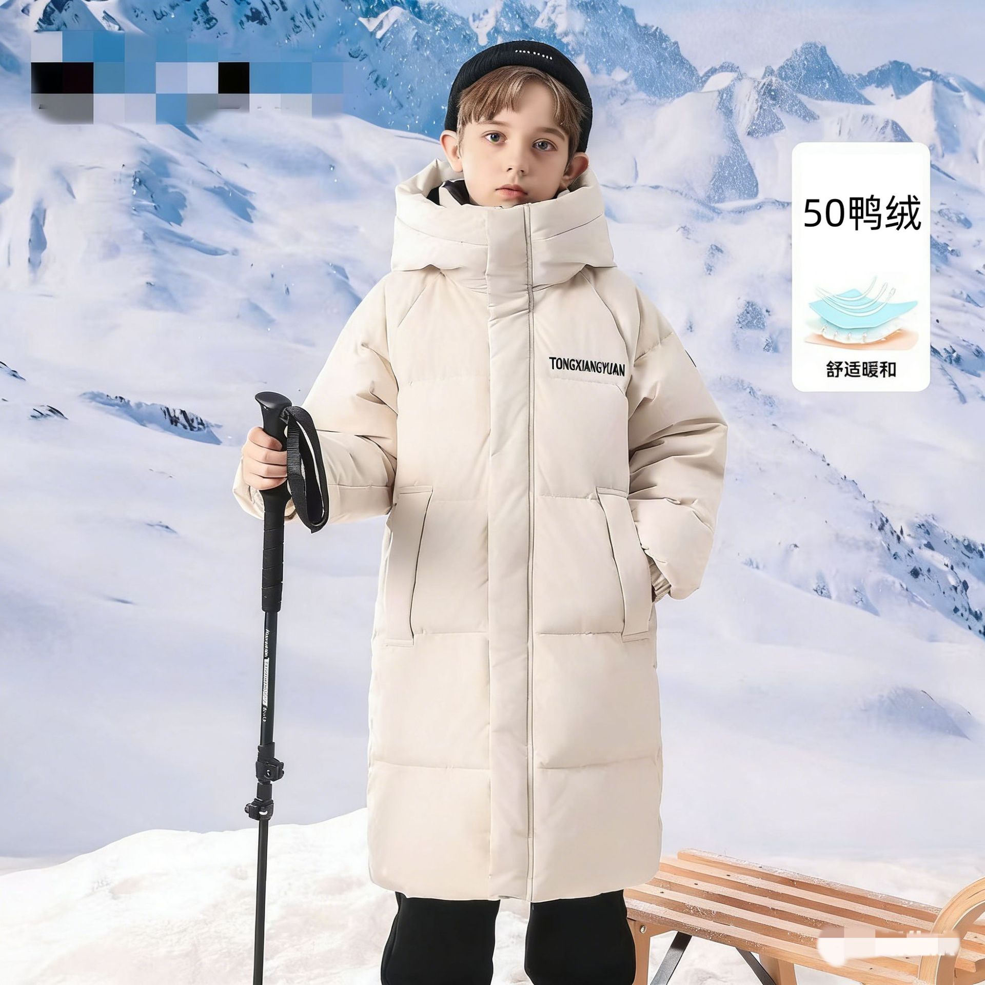 Mid-Length 2025 Winter New down Jacket for Children, Xiangyuan Children's down Jacket, Thickened Hooded down Jacket Coat