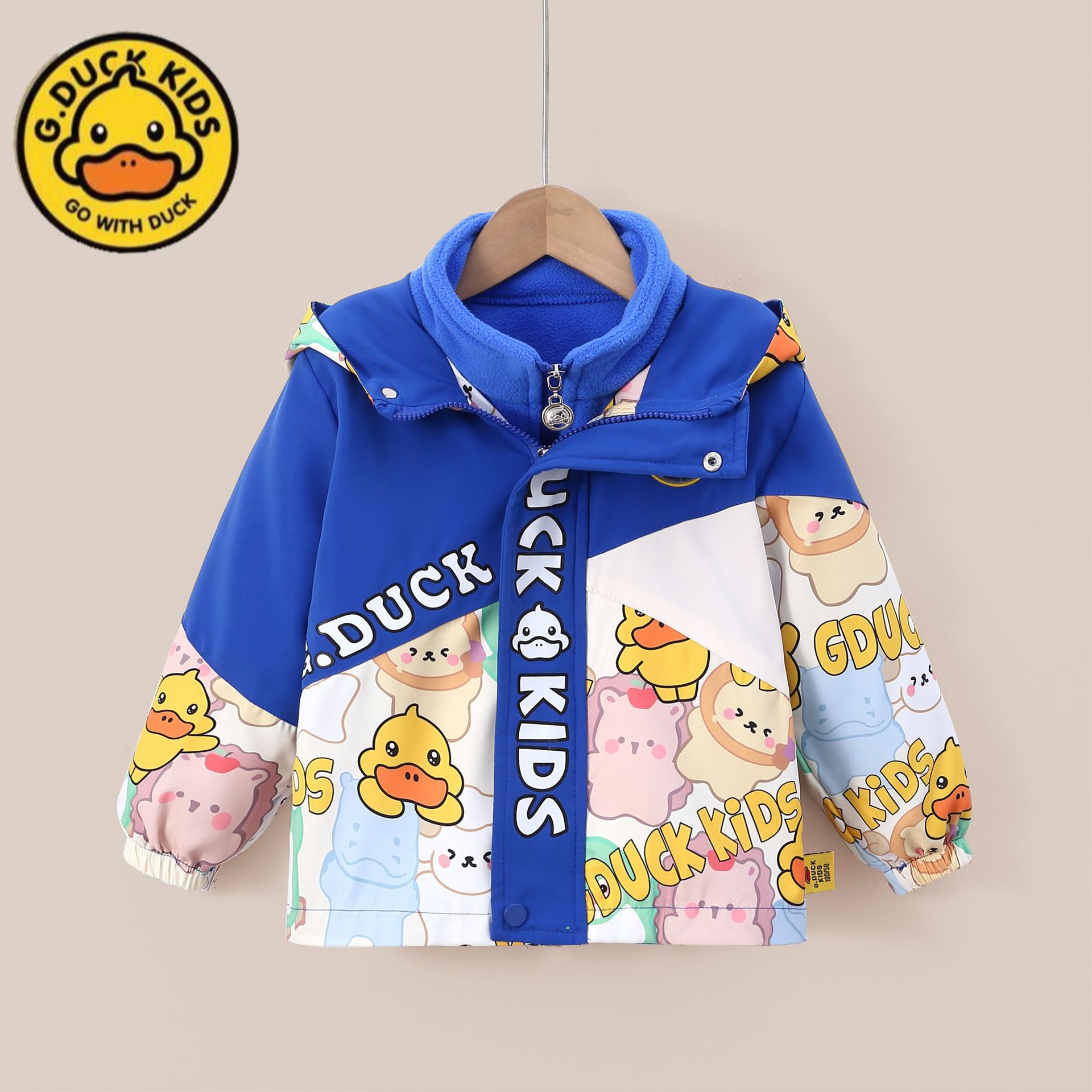 [New] little yellow duck jacket children's three-in-one boys and girls spring and autumn two-piece thickened warm