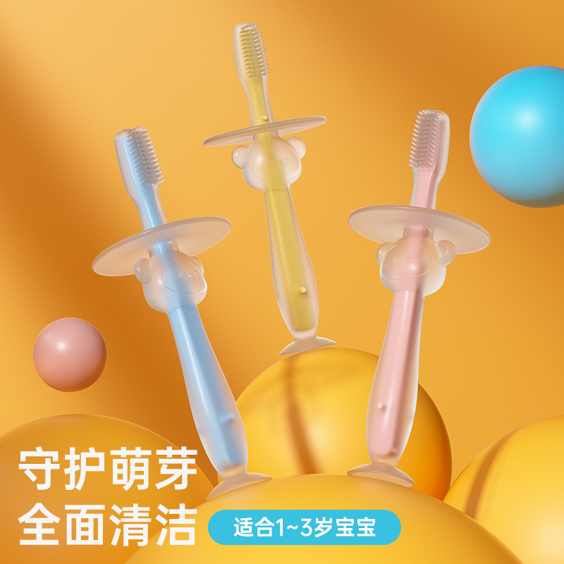 Baby Training Silicone Stereo Milk Toothbrush Can Stand Suction Cup Toothbrush Silicone Tongue Coating Soft Bristle Brush Baffle Safety Brush