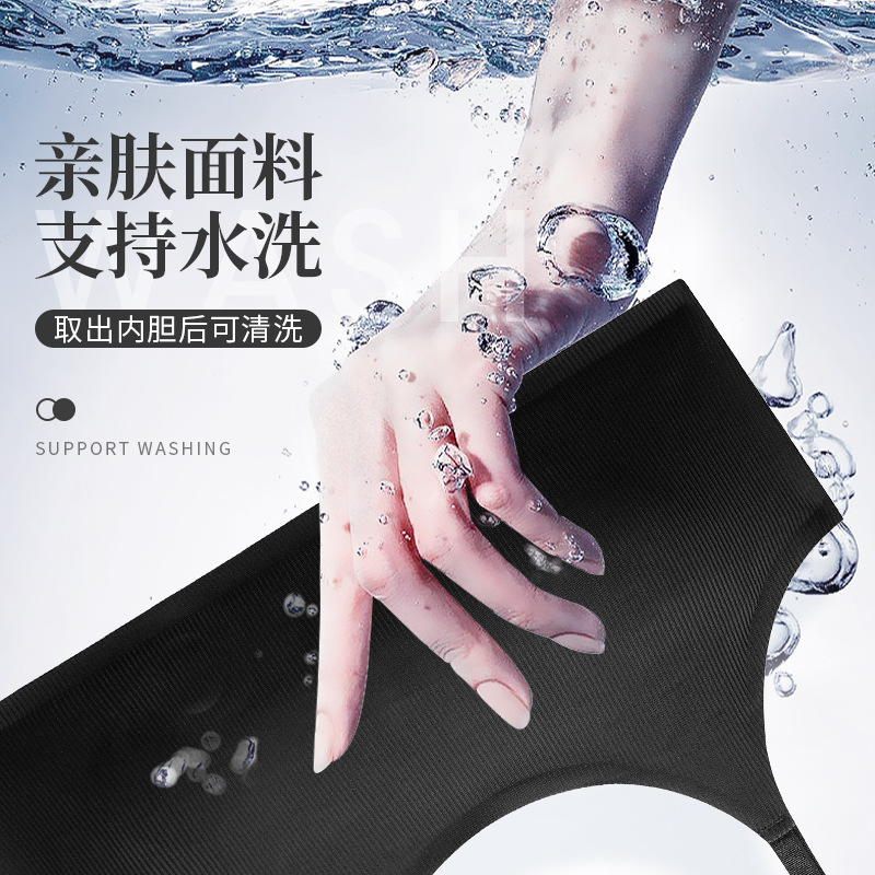 Cross-Border Chest Massager for Women Electric Intelligent Constant Temperature Vibration Breast Massage Underwear Bra Massager Bra