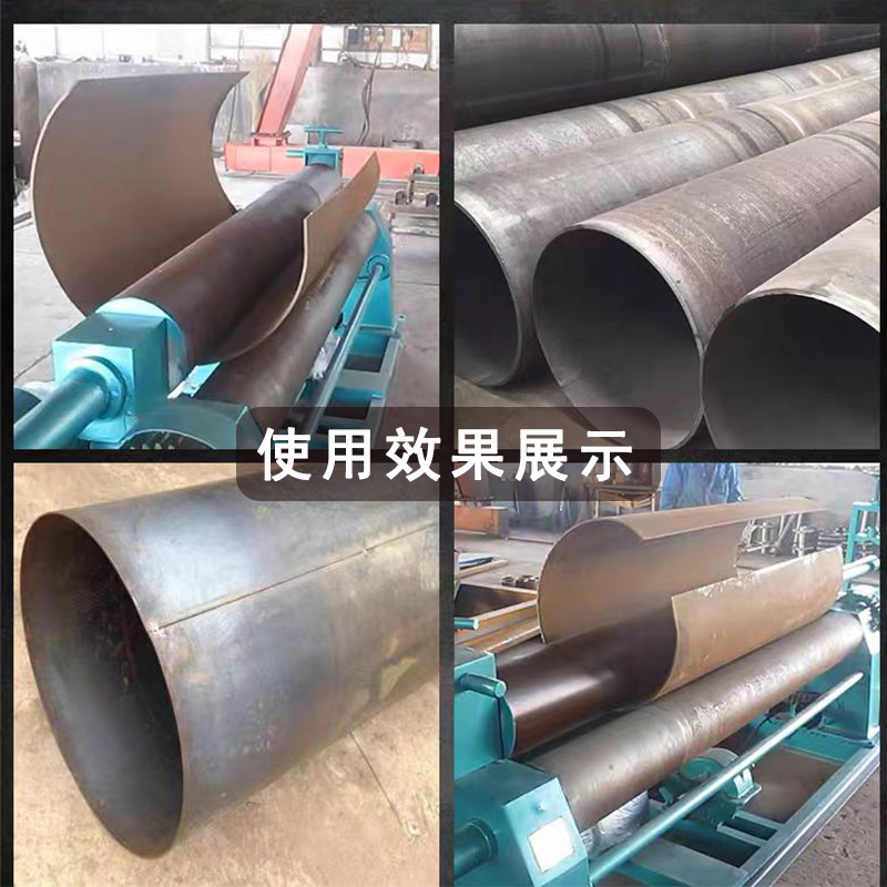 Small Hydraulic Three-Roller Cone-Shaped Sheet Metal Rolling Machine Sheet Metal Rolling Machine Manufacturer Supply Wholesale