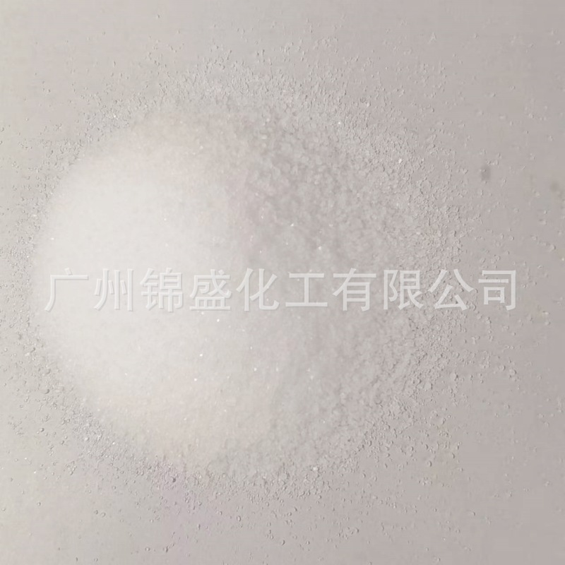 Guangzhou Spot Supply of a Lithium Oxide Battery Grade