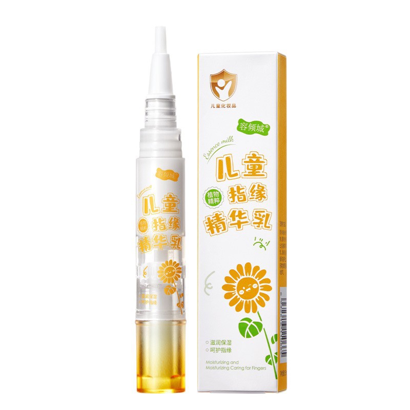 Children's Nail Care Oil, Nail Care Cream, Anti-Hangnail Softening Cuticle, Baby Finger Edge Essence Milk, Anti-Hand-Eating Artifact