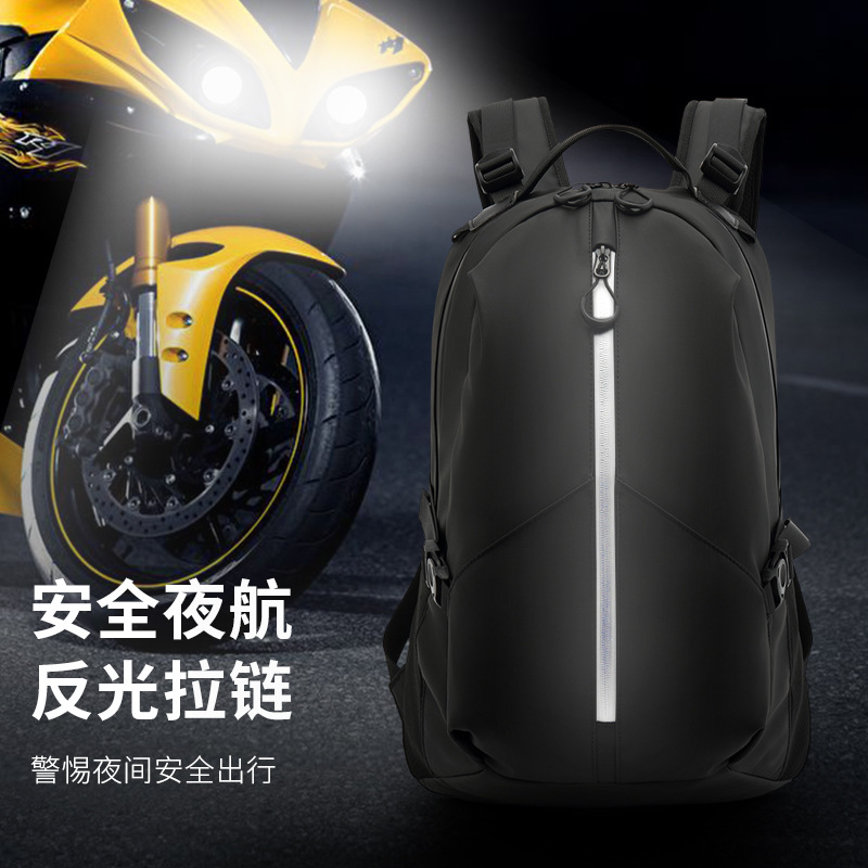 Cycling Backpack, Motorcycle Helmet Bag, Full-Face Helmet Backpack, Female Motorcycle Rider Bag, Waterproof Travel Bag, Large Capacity for Men