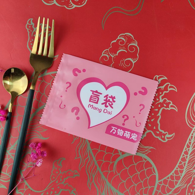 Factory direct supply empty blind bag blue powder love ko tide play net red blind bag empty bag mini and large size blind bag