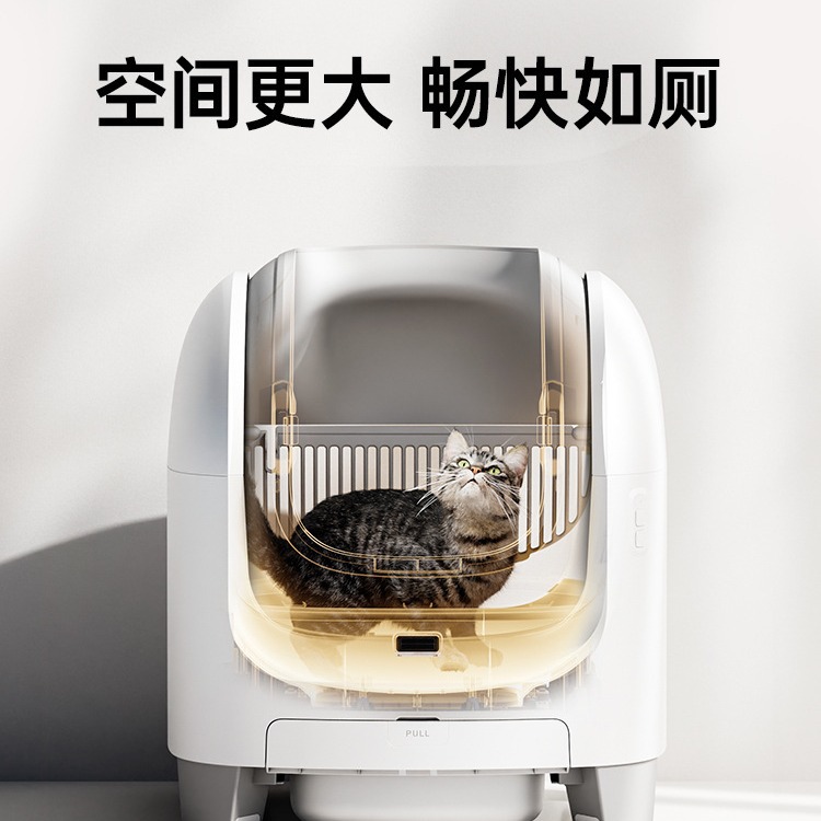 C1 intelligent full-automatic cat litter box oversized open cat toilet anti-splash electric excrement shoveling machine