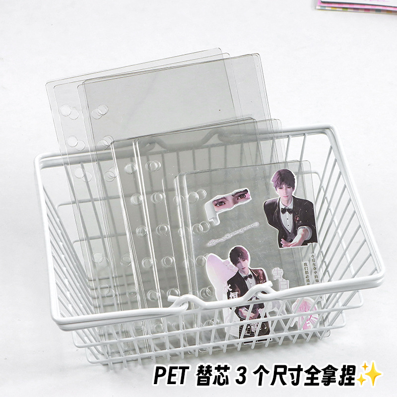 A6A7M5 Transparent Pet Loose-Leaf Bezel Replacement Core Inner Page Handbook Material DIY Guka Single-Sided Laminated Plastic Sheet