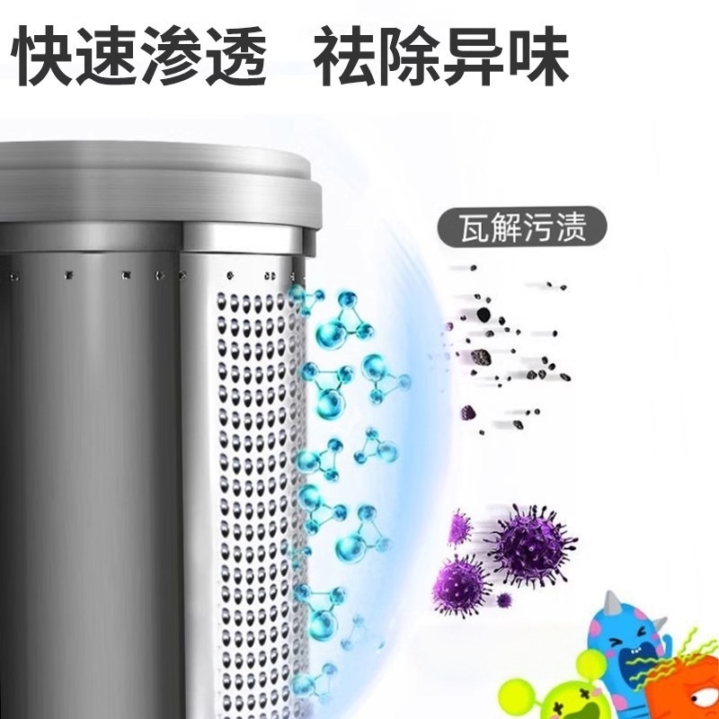 Washing Machine Drum Cleaning Effervescent Tablets, Fully Automatic Cleaning Agent, Descaling and Stain Removal, Drum and Pulsator Active Oxygen Multifunctional