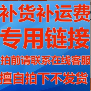 Лезвие стеклоочистителя