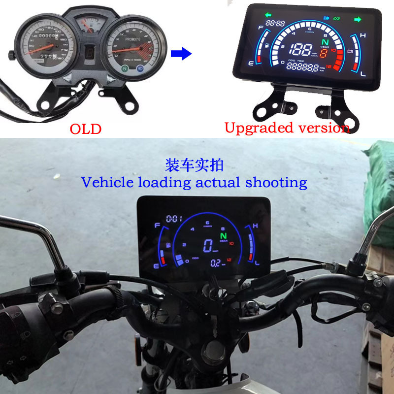 Cross-Border South American Hot-Selling Motorcycle Modified Vento Ryder150 Lcd Instrument Cm150 Computer Assembly