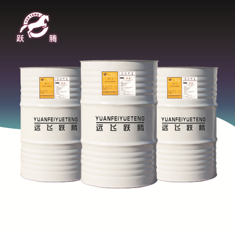 Epoxy vinyl resin suitable for corrosion resistant FRP products manufacturers wholesale pipe 901 vinyl resin