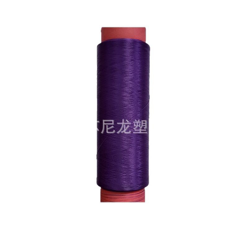 Marine Regenerated Nylon Dyed Nylon 50D/24F/48F Fiber Twisted Regenerated Antibacterial Nylon