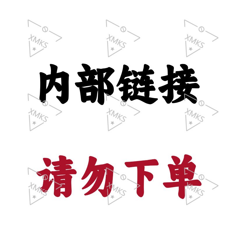 N_F& Aichangmen Smart Lock Battery No. 5 Aichangmen Fingerprint Door Lock Electronic Lock 1.5V Anti-Leakage-Xmks