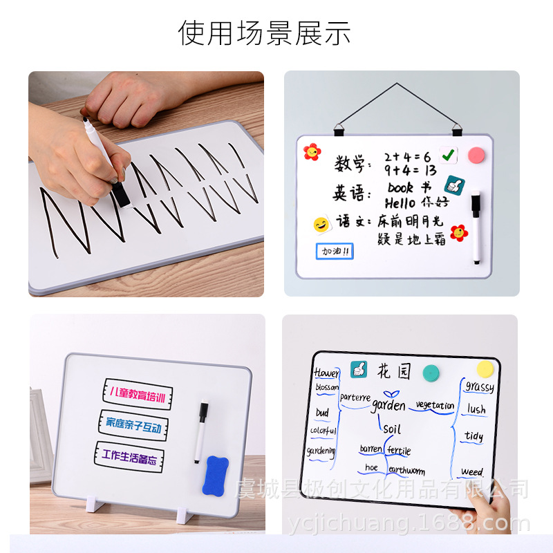 Double-Sided Metal Small Whiteboard Office Home Teaching Desktop Display Board Portable Children's Student Handwriting Board Blackboard