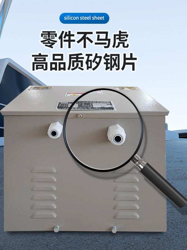 Mining Lantern Lighting Transformer 1140V to 380V to 220V127V36V Mining Safety Explosion-Proof Ksg-20Kva