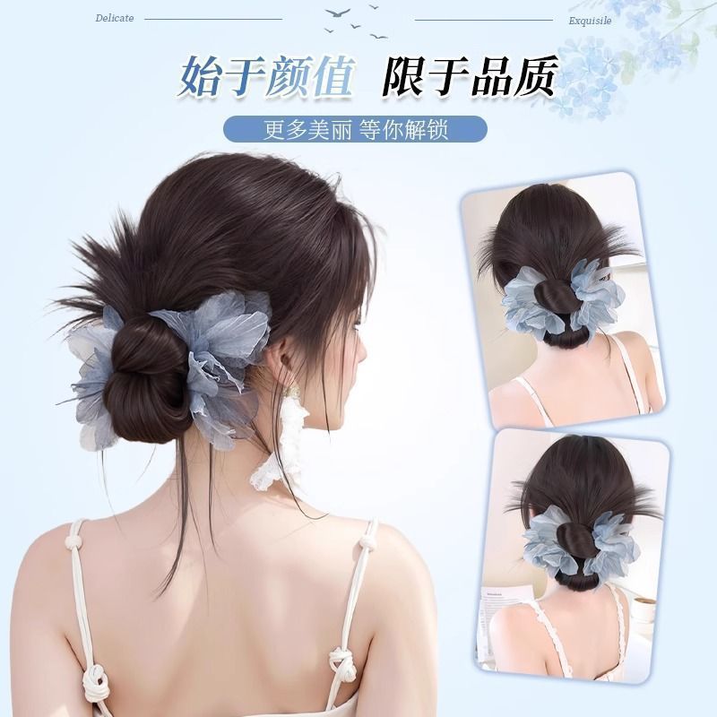 Feather Hair Wig for Women, Bun Hair Clip, New Low Bun Hairstyle, Fluffy Back of the Head Wig Ring Collection