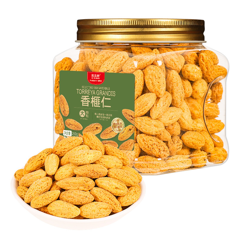 New Arrival Torreya Kernel Wholesale Old Tree Torreya Nuts Bulk Casual Snacks Manufacturer Zhuji Specialty Dried Fruit Canned