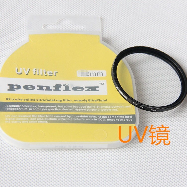 Ультратонкий UV фильтр 30.5-95mm