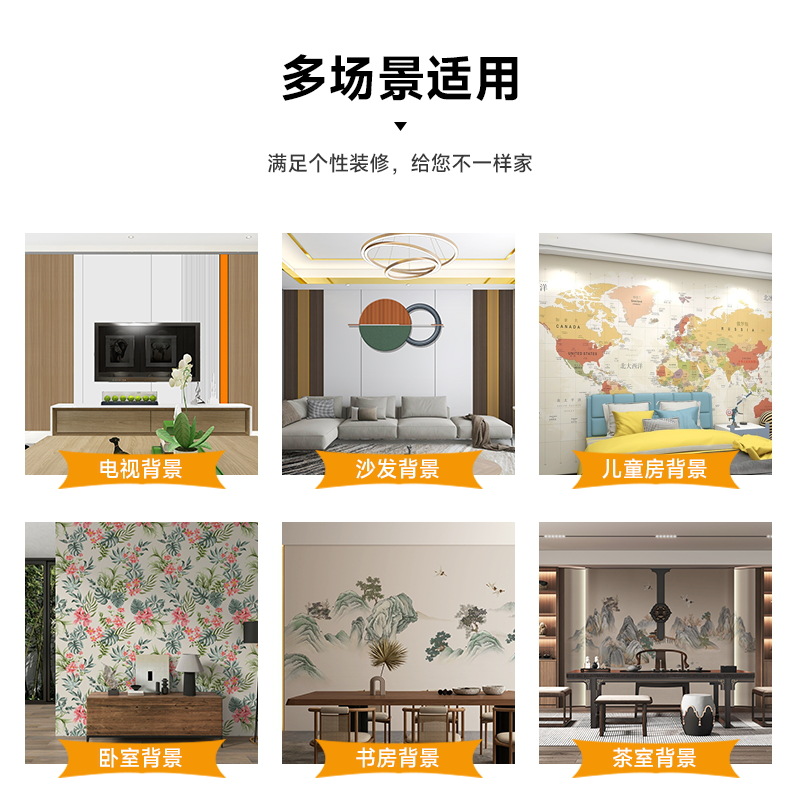 European-Style Princess Room 2025 French Retro Self-Adhesive Oil Painting Fabric American-Style Master Bedroom Tv Background Wall Cloth